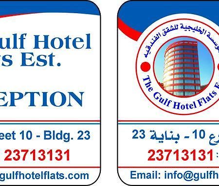 The Gulf Hotel Flats Est Al Funaytis Esterno foto